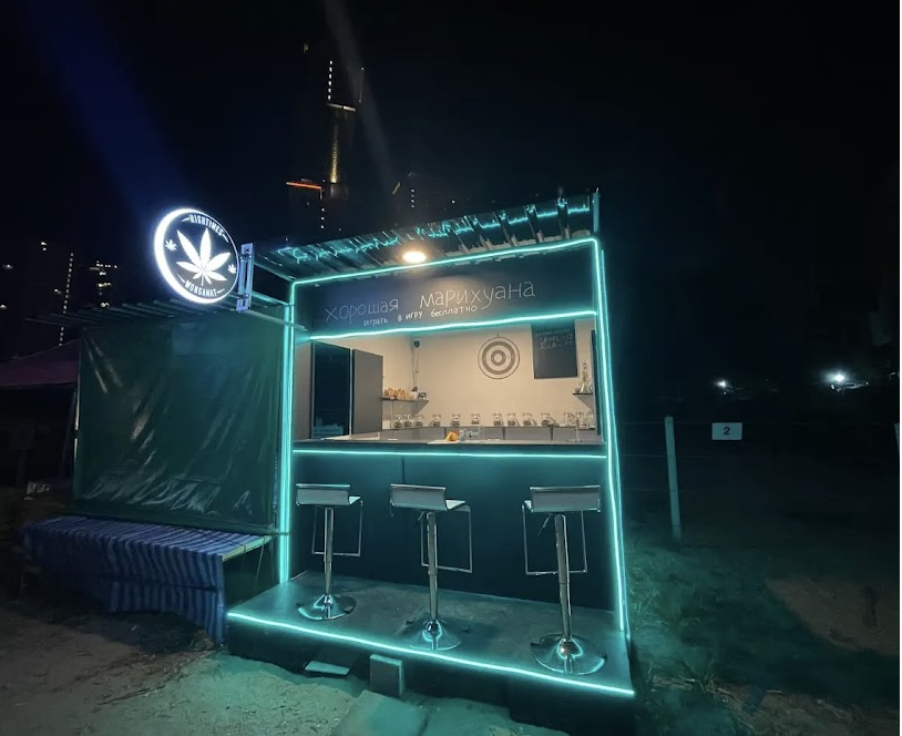 Neon storefront